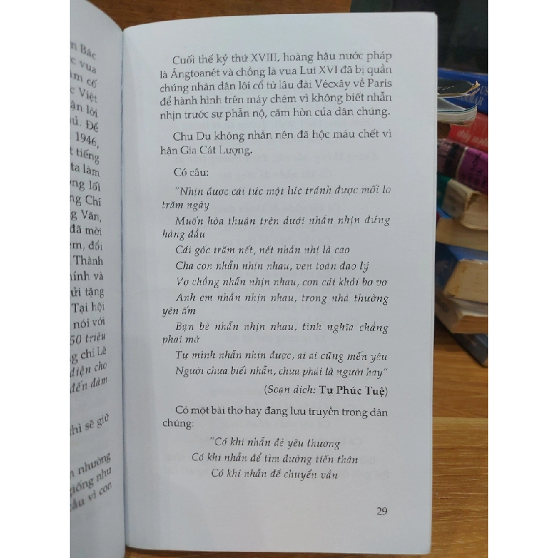 Văn Hóa Ứng Xử Bí Quyết Trẻ Lâu Sống Lâu – TS. Thế Hùng, Ths. Xuân Phương 537789
