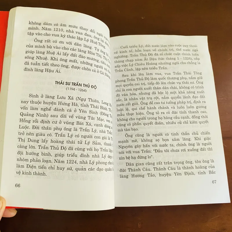 Văn thần Việt Nam  976805