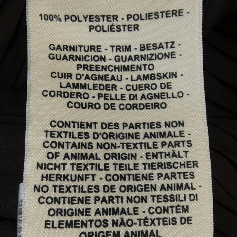 HERMES *17-7304. Váy - Hàng hiệu Chính hãng 820797