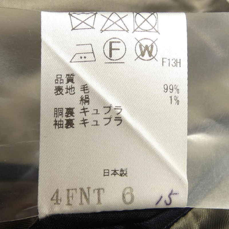 GOTAIRIKU SR GO CW 0516 Bộ vest - Hàng hiệu Authentic 901721