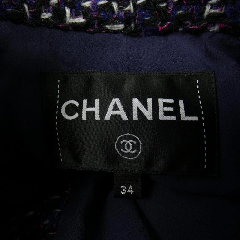 【Mục đủ điều kiện giảm giá】Chanel CHANEL Áo gile dài 642239