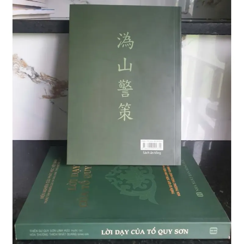 Sách Lời Dạy Của Tổ Quy Sơn 682001