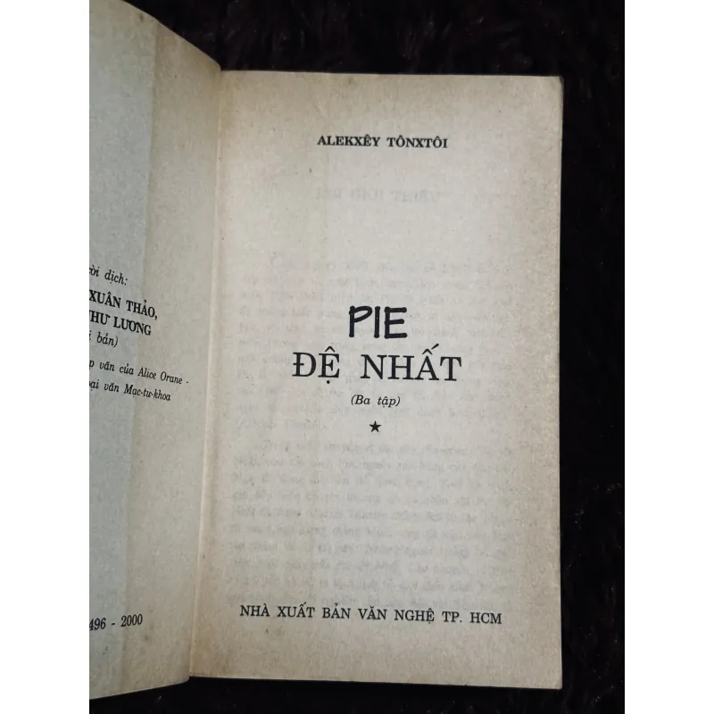 Pie đệ nhất (sách khổ nhỏ) 932534
