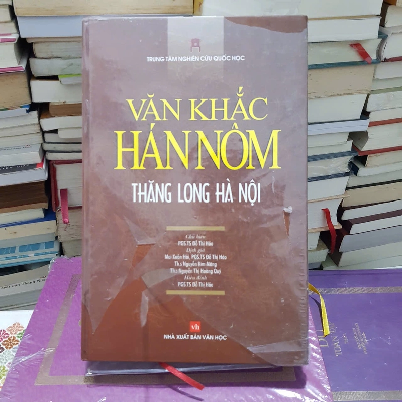 Văn khắc Hán Nôm Thăng Long Hà Nội | bìa cứng nguyên seal 419505