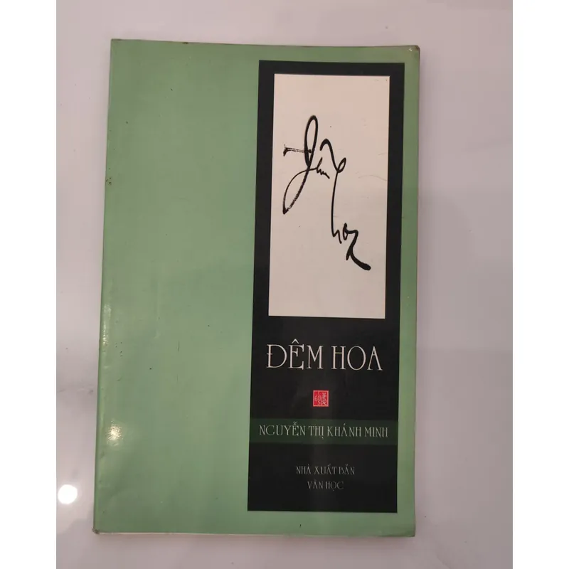 Đêm hoa- Nguyễn Thị Khánh Minh 606957