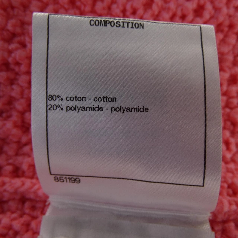 【Mã giảm giá】Chanel CHANEL Áo gile 639966