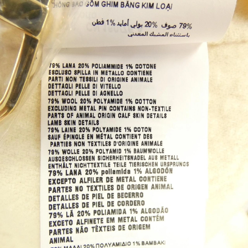 Đầm PRADA P3K49E S232 13C0 - Hàng hiệu Chính hãng 815777