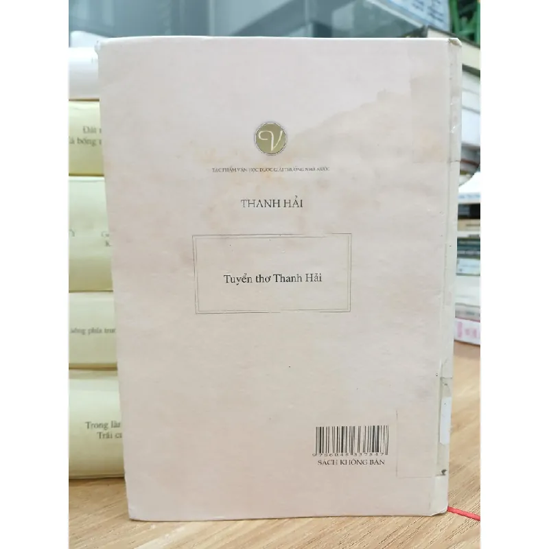 Tuyển thơ Thanh Hải – Thanh Hải 592422