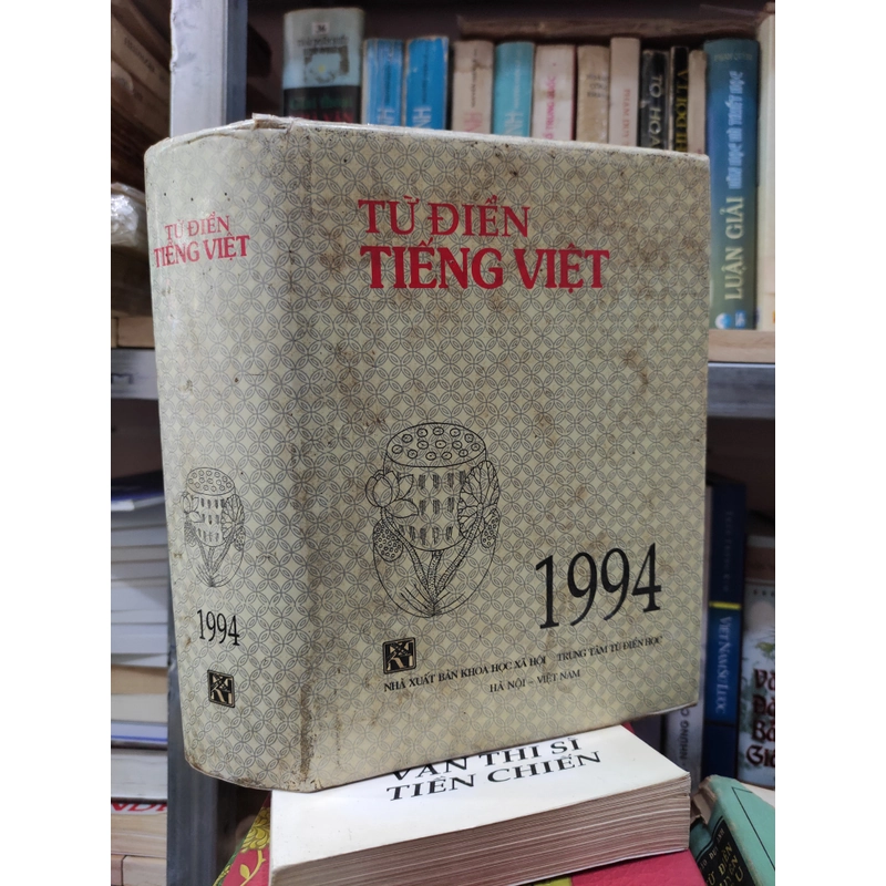 Từ điển tiếng Việt 1994 295724