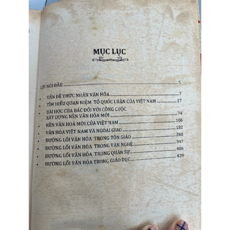 Nền văn hoá mới củ Việt Nam - Phan Ngọc 970626