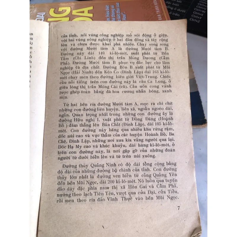 Quảng Ninh - Thi Sảnh  1003253