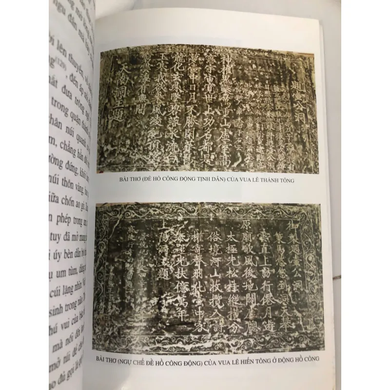 THANH HÓA TỈNH VĨNH LỘC HUYỆN CHÍ 597670