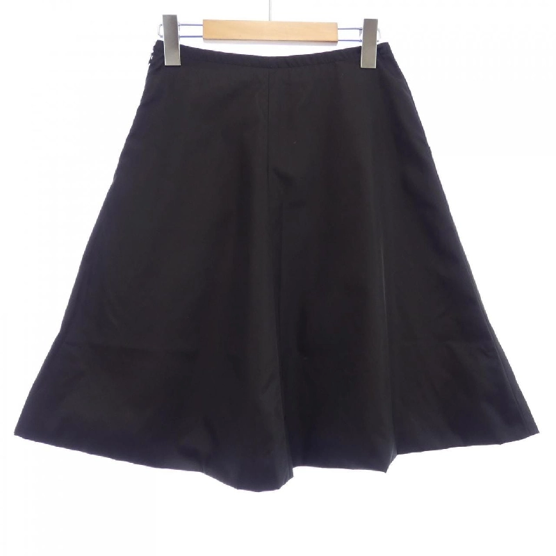 【Mã giảm giá】Váy PRADA 653941