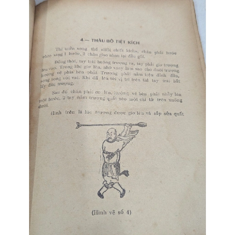 Lỗ Trí Thâm quyền phổ - Tử Y Hầu và Lạc Hà 776375