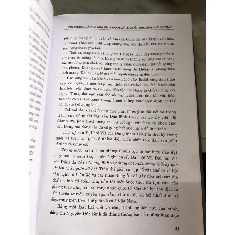 GS. NGND Nguyễn Đức Bình - Nhà lý luận chính trị bản lĩnh và trí tuệ 723265