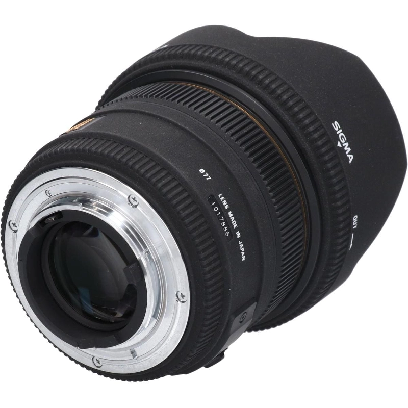 Nikon 50mm F1.4EX DG HSM - Hàng hiệu Authentic 885923