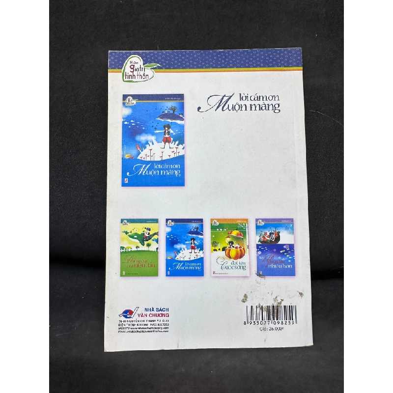 Lời Cảm Ơn Muộn Màng, Hoàng Mai, Mới 80% (Ố Nhẹ), 2010 SBM2407 450681