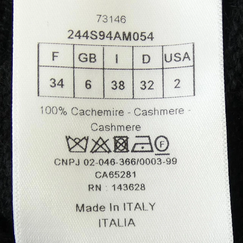 CHRISTIAN DIOR 244S94AM054 Áo len 628686