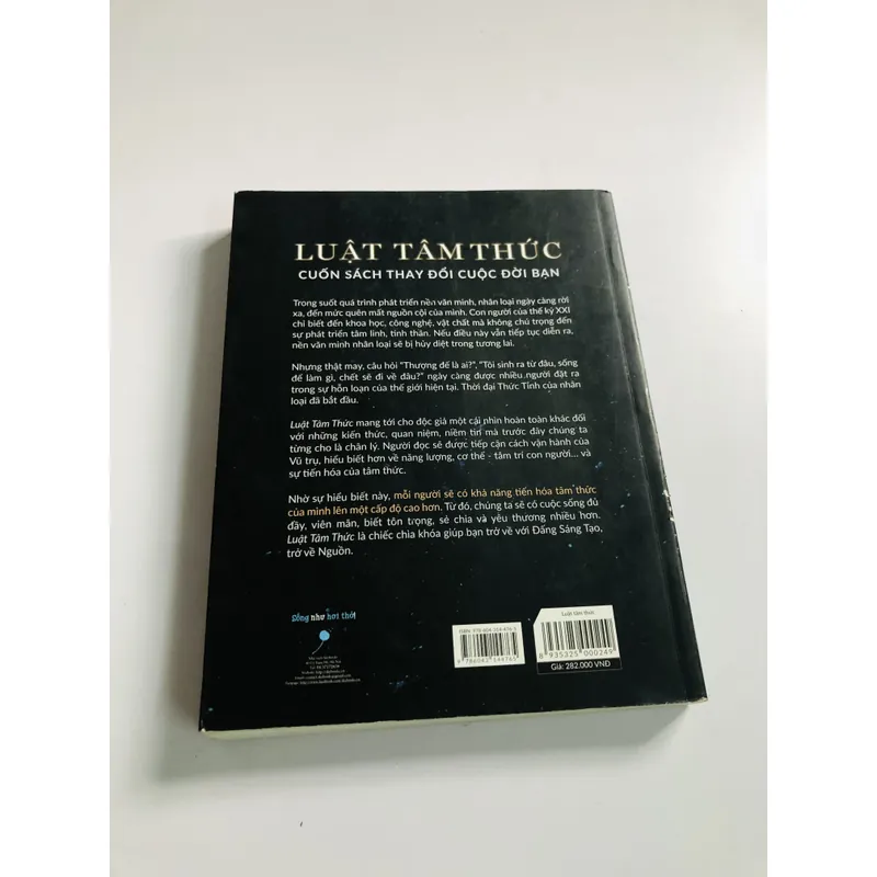 LUẬT TÂM THỨC – Ngô Sa Thạch 600137