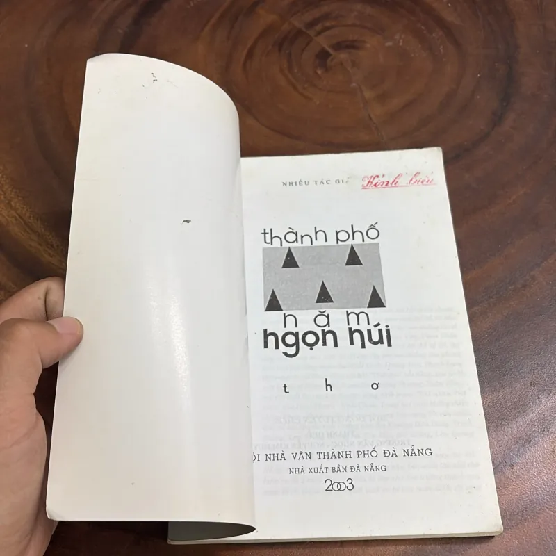 II Thơ: Thành Phố Năm Ngọn Núi - Nhiều Tác Giả - 2003 999182