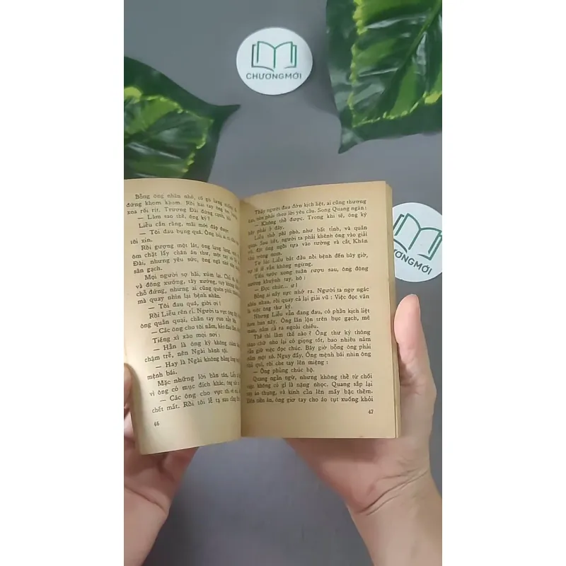 Cái Thủ Lợn (1998) - Nguyễn Công Hoan 604618