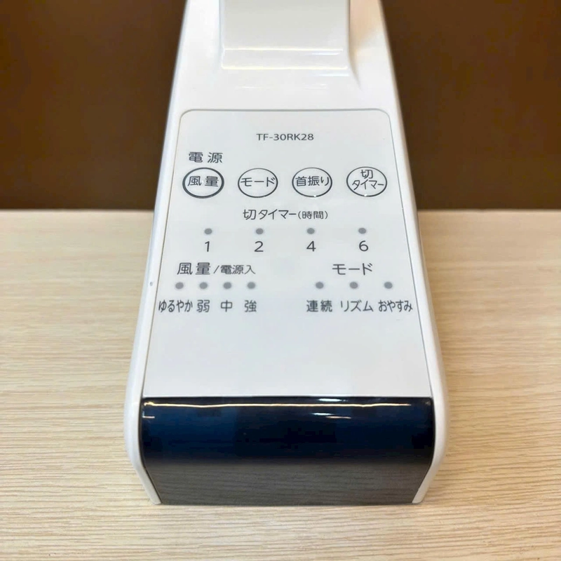 QUẠT TREO TƯỜNG TOSHIBA TF-30RK28 504861