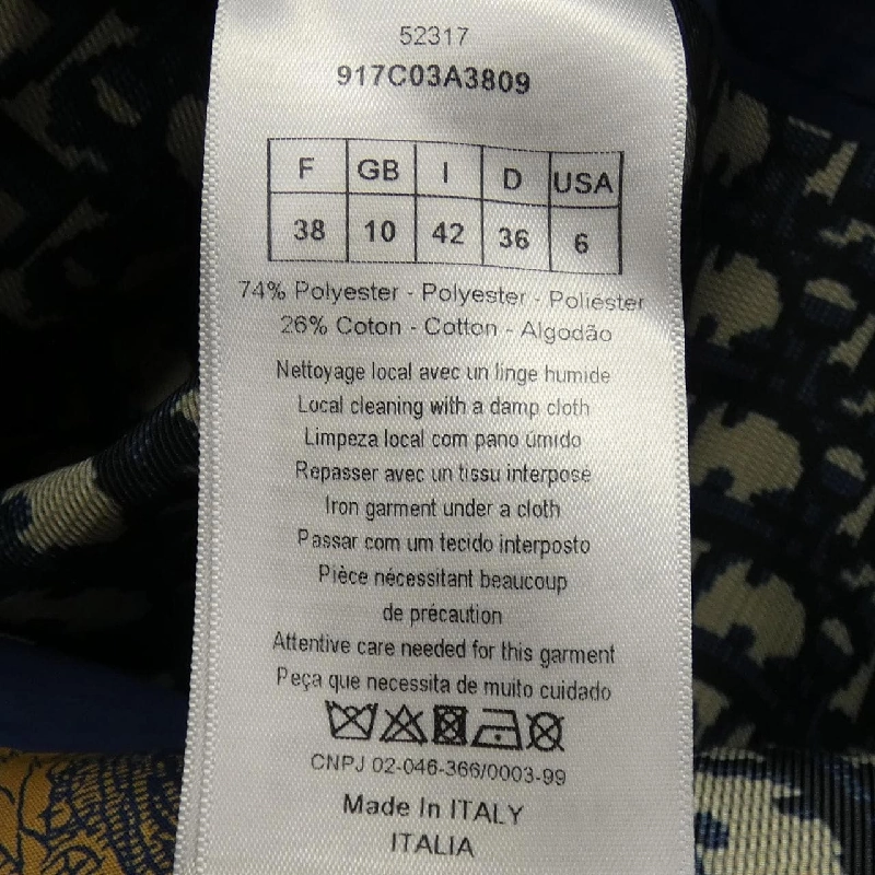 【Mã giảm giá】Christian Dior CHRISTIAN DIOR Áo khoác 640530