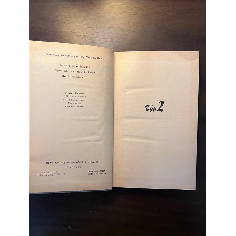 📖 Đất vỡ hoang (trọn bộ 2 tập)  602476