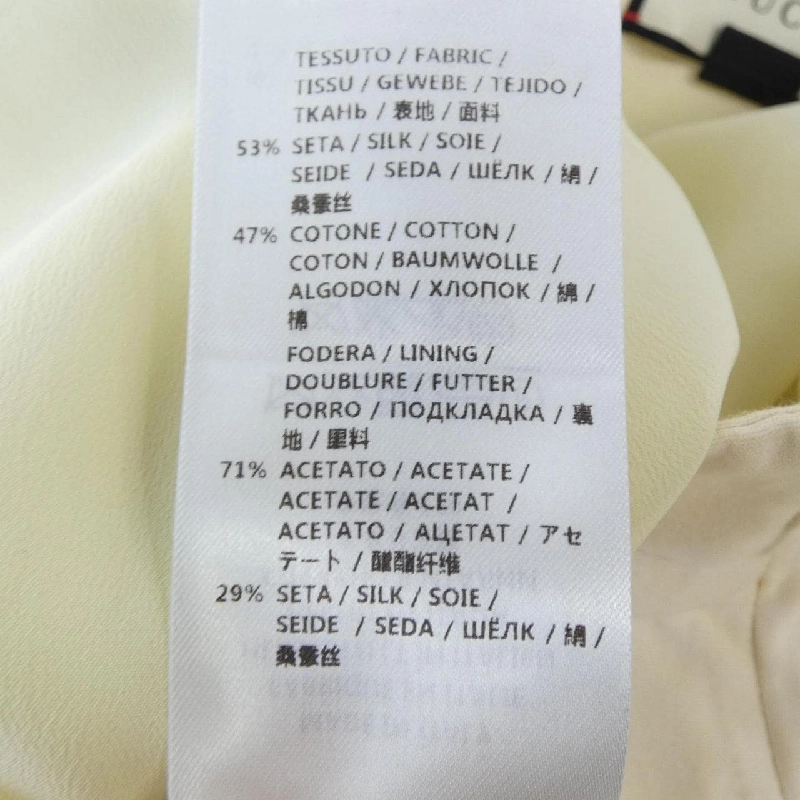 Gucci GUCCI 427362 Váy - Hàng hiệu Chính hãng 820761