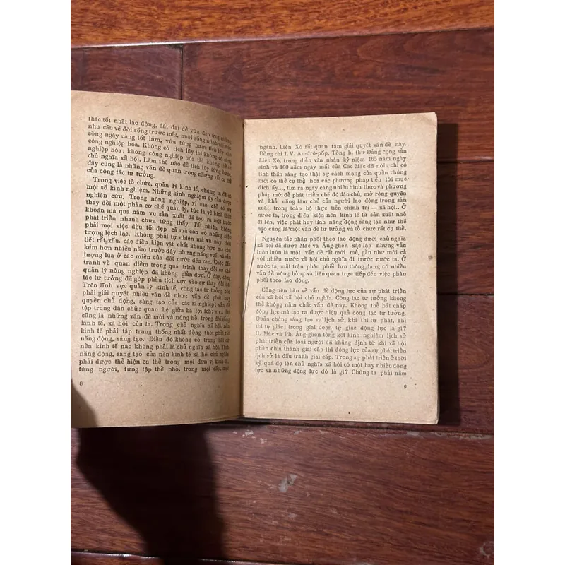 📖 Về hiệu quả công tác tư tưởng (xb 1984) 576690