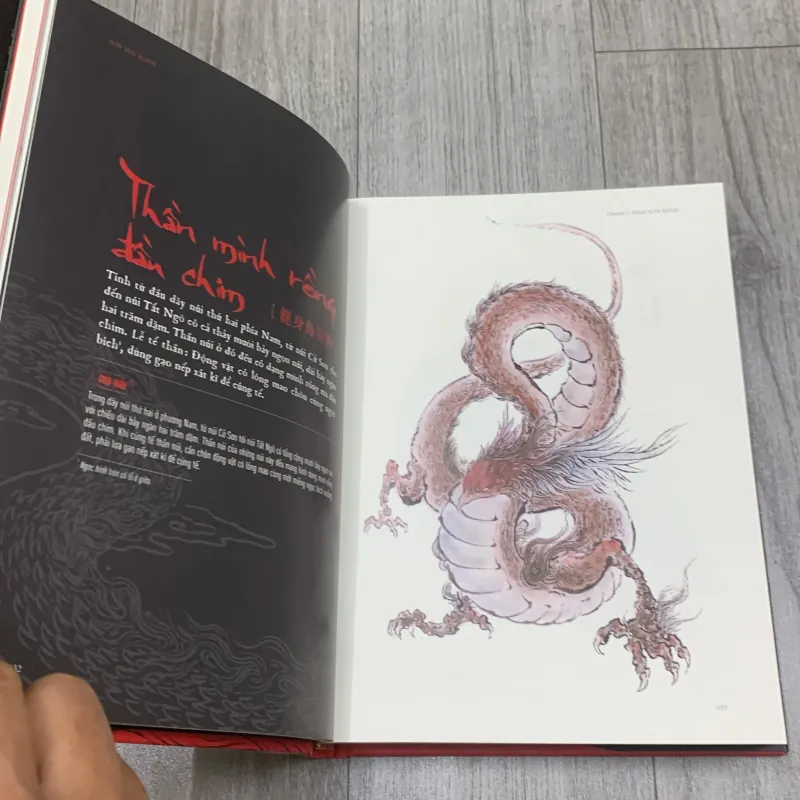 Sách sơn hải kinh. 8b1 1009559