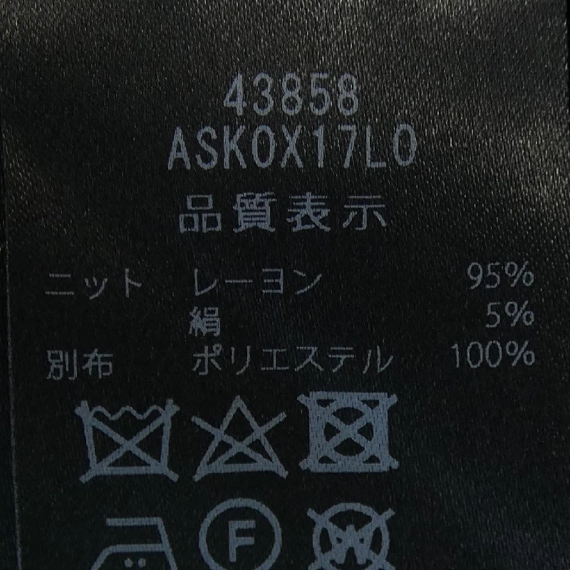 Áo khoác ADEAM 43858 - Hàng hiệu Authentic 775199