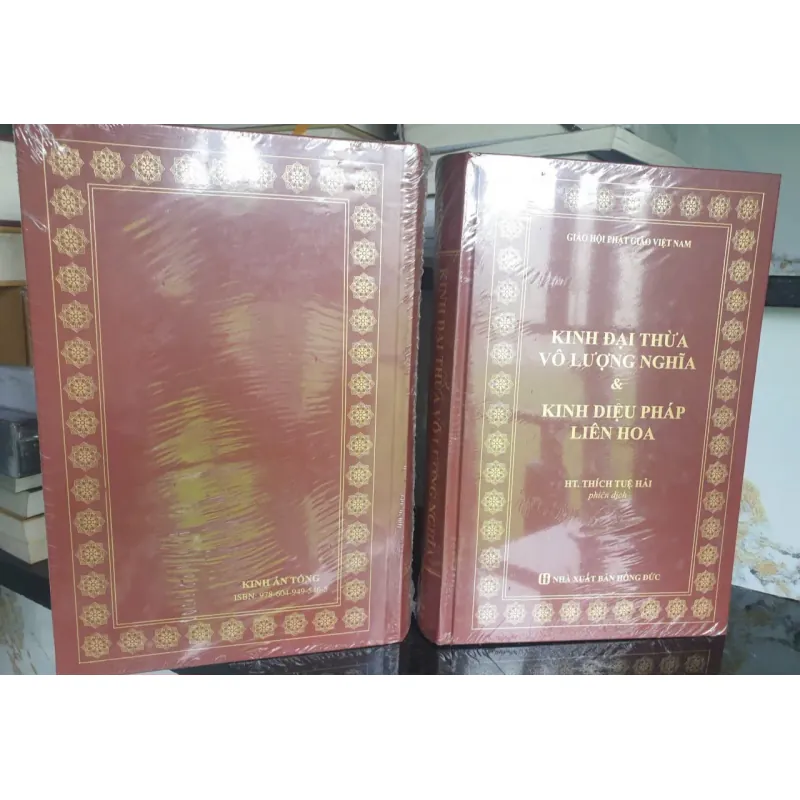 Sách Kinh Đại Thừa Vô Lượng Nghĩa & Kinh Diệu Pháp Liên Hoa - HT Thích Tuệ Hải 681515