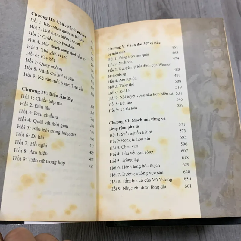 Mê tông chi quốc - thiên hạ bá xướng. Combo 3 tập. 4a4 747352