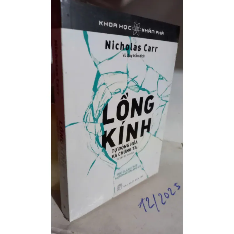 khoa học và khám phá - tự động hoá và chúng ta 729875