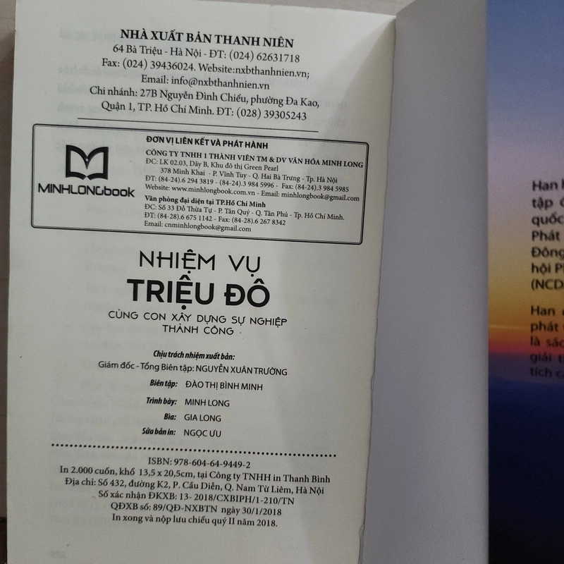 Sách Nhiệm vụ triệu đô của Han Kok Kwang 542976