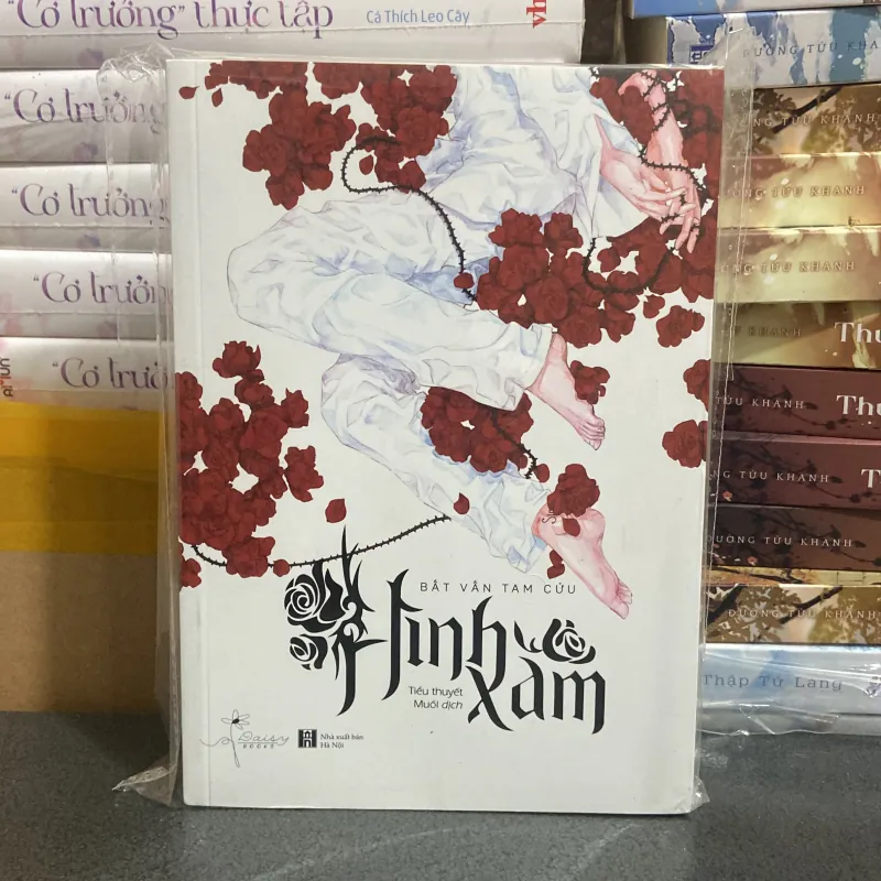 (Đam mỹ) - Hình xăm - Bất Vấn Tam Cửu 976424