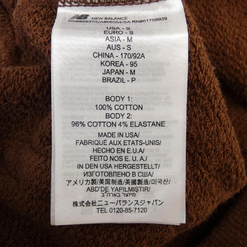 Áo khoác New Balance - Hàng hiệu Authentic 899679