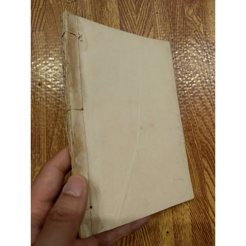 Thoát Khỏi Ngục Tù Sài Gòn - Chúng Tôi Vạch Tội! 1009358