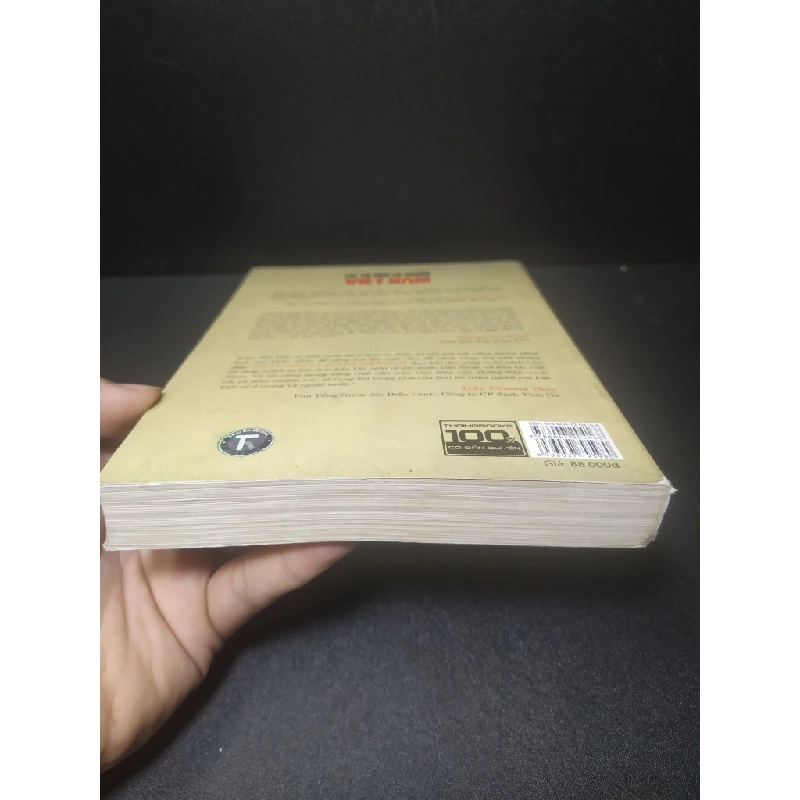 [59K/kg] Tôi tự hào là người Việt Nam Nguyễn Mạnh Hùng 2014 mới 80% ố, chóc gáy HCM0809 437066