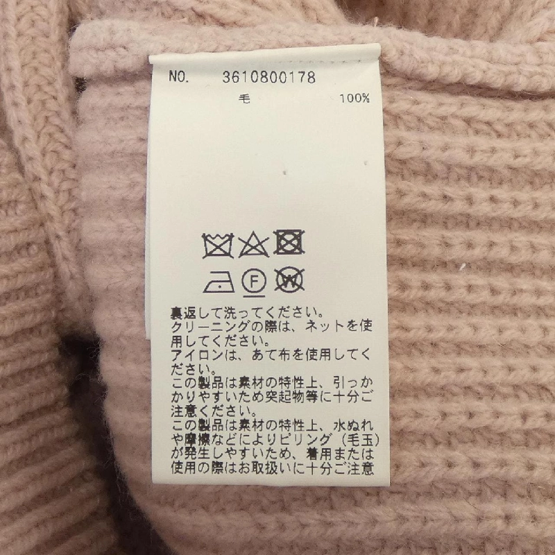 Đầm DEMYLEE 632728