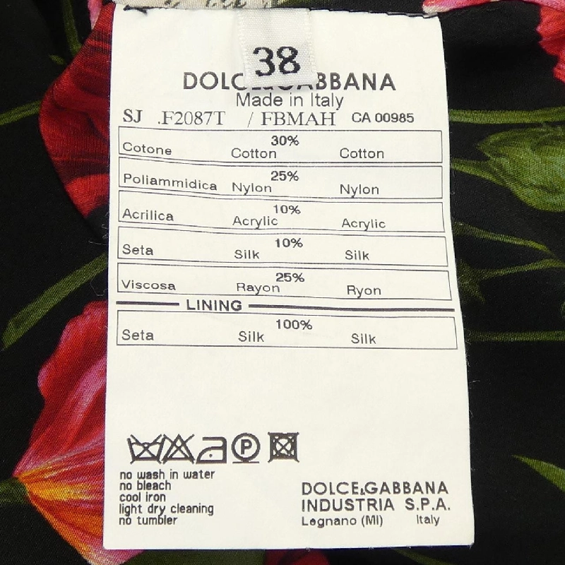 【Khuyến mãi】Áo khoác Dolce & Gabbana 639002