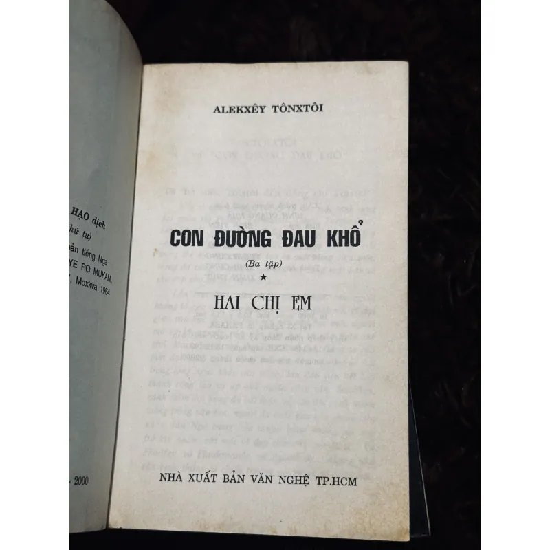 Combo 9 cuốn văn học khổ nhỏ tủ sách văn học Nga  994607