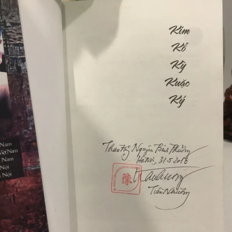 KIM KỔ KỲ KUẶC KÝ (tiểu thuyết, có chữ ký tác giả) 683329