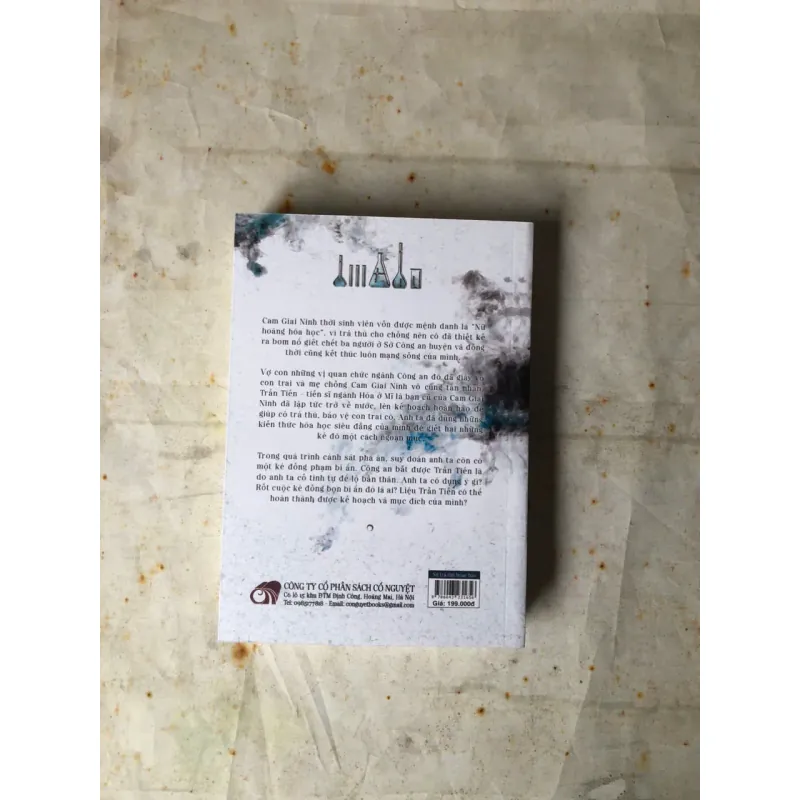 Sự Trả Thù Hoàn Hảo - Tử Kim Trần 900231