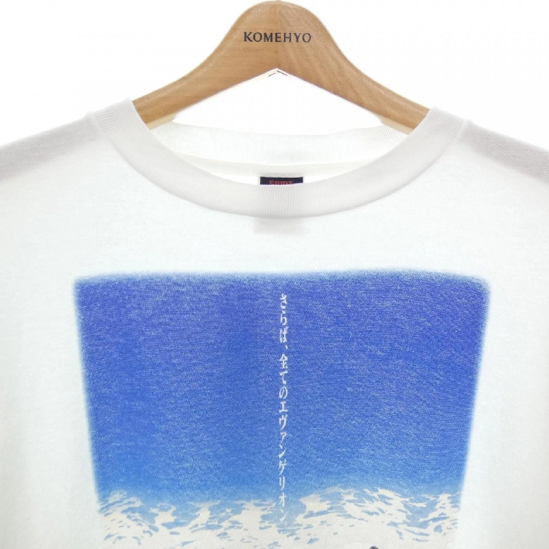 Áo thun SAINT MICHAEL - Hàng hiệu Authentic 901882