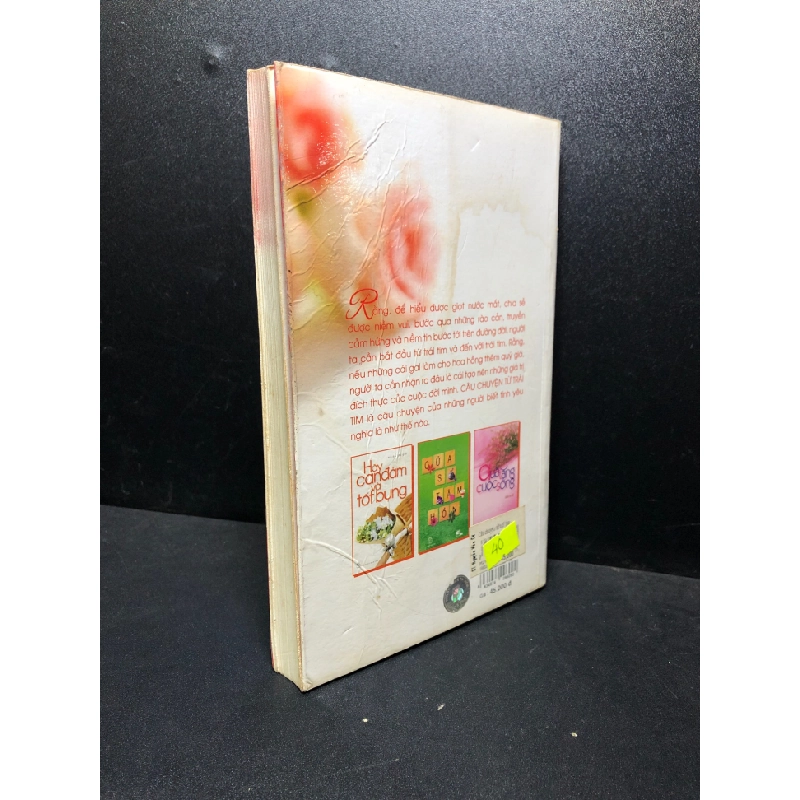 [59K/kg] Câu chuyện từ trái tim 2010 nhiều tác giả mới 80% ố (văn học) HCM2812 364514