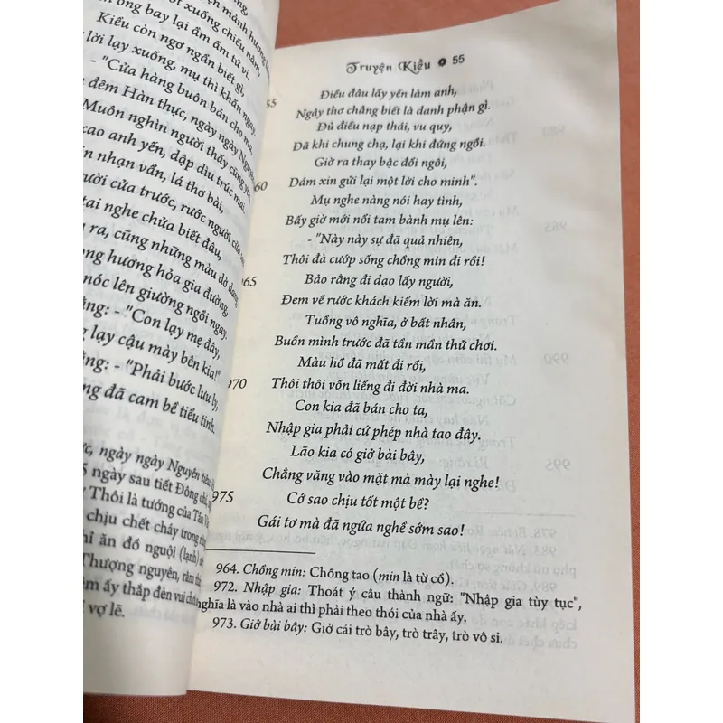 truyện Kiều 🌊 599582