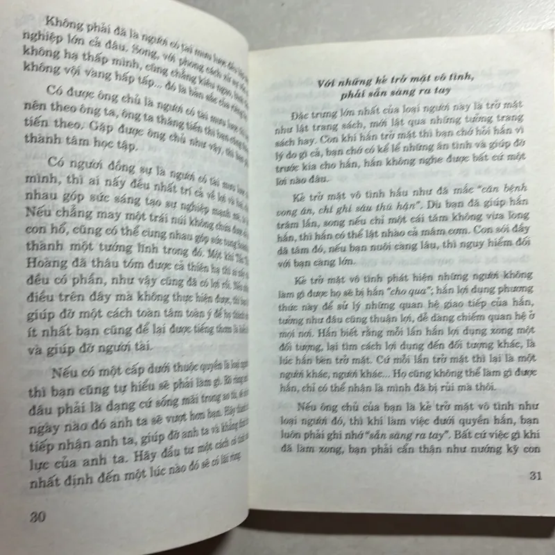 Cách xử lý những khó khăn trong giao tiếp 800276