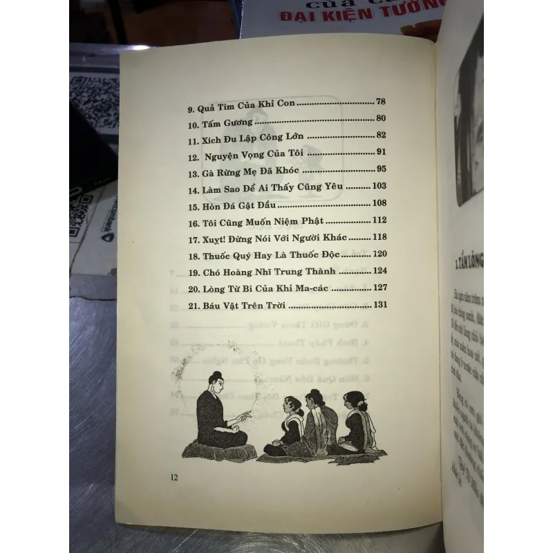 Tấm lòng cha mẹ - Pháp sư Hải Đào 1041674